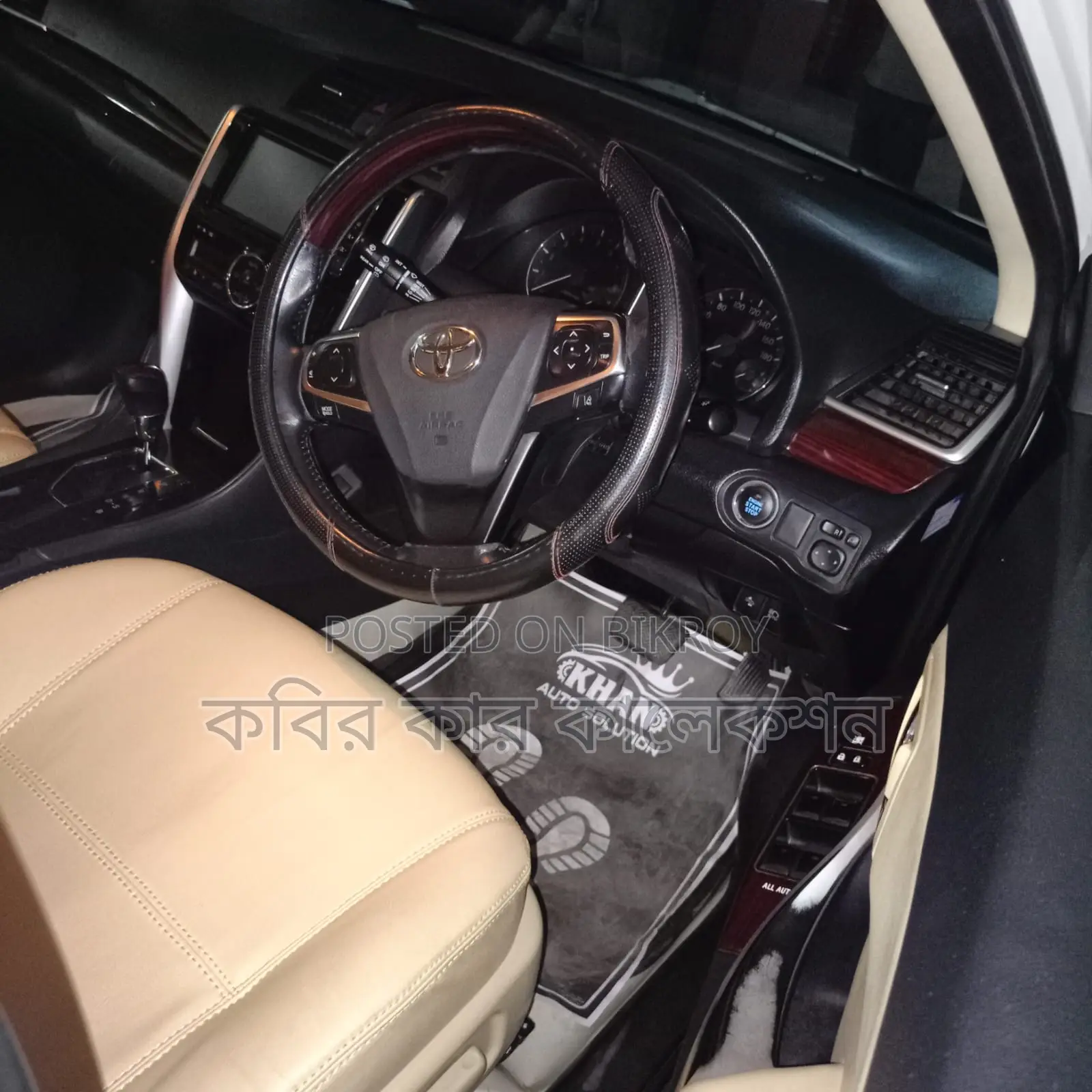 Toyota Premio push start 2017