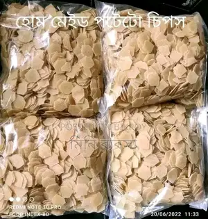 পটেটো চিপস