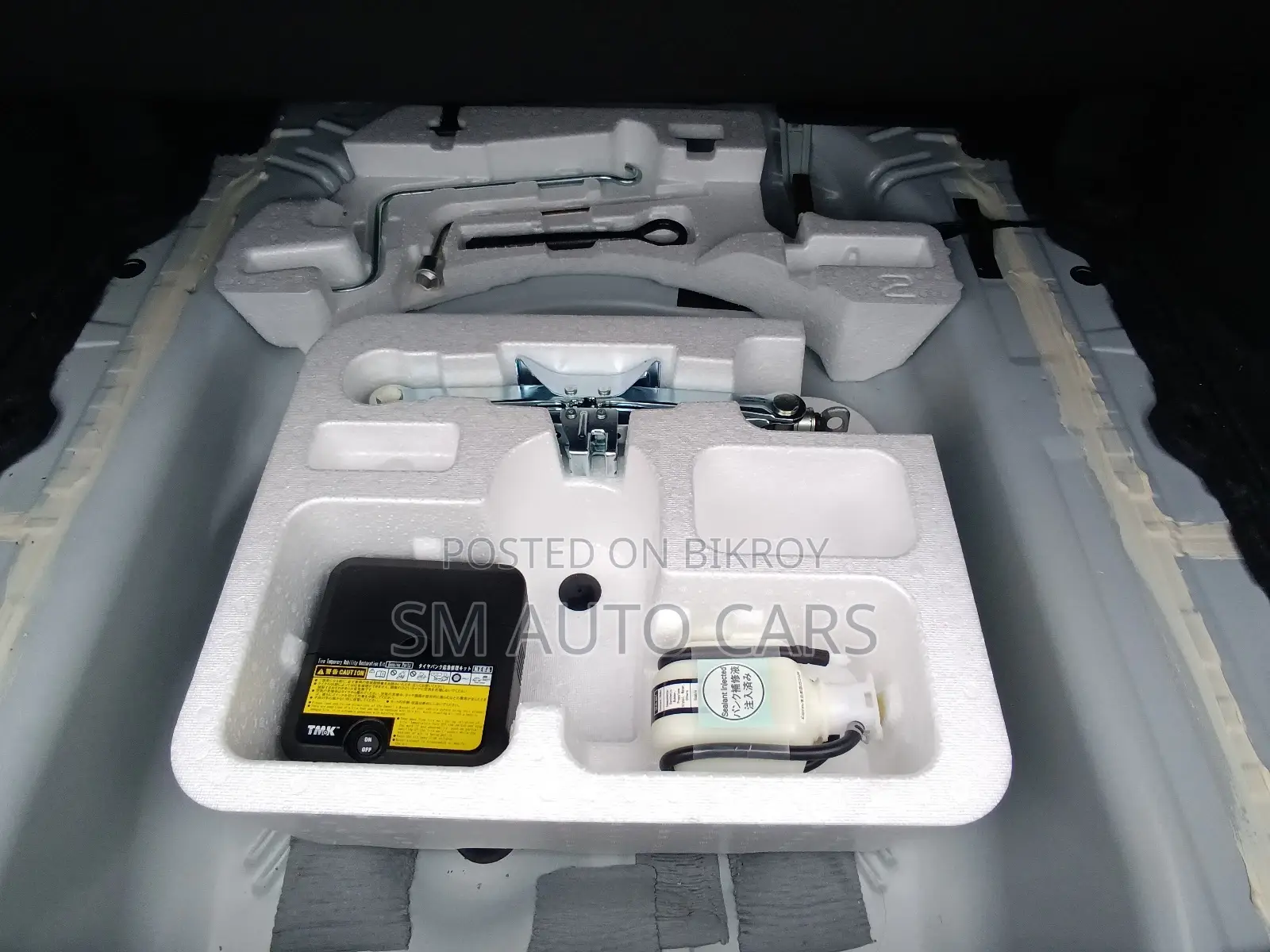 Toyota Axio Hybrid EX White 2020