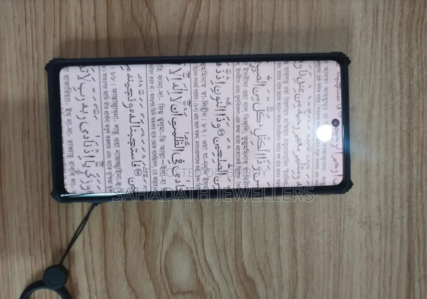 গুগল পিক্সেল ৬ প্রো অ্যান্ড্রয়েড ১৬ (ব্যবহৃত)
