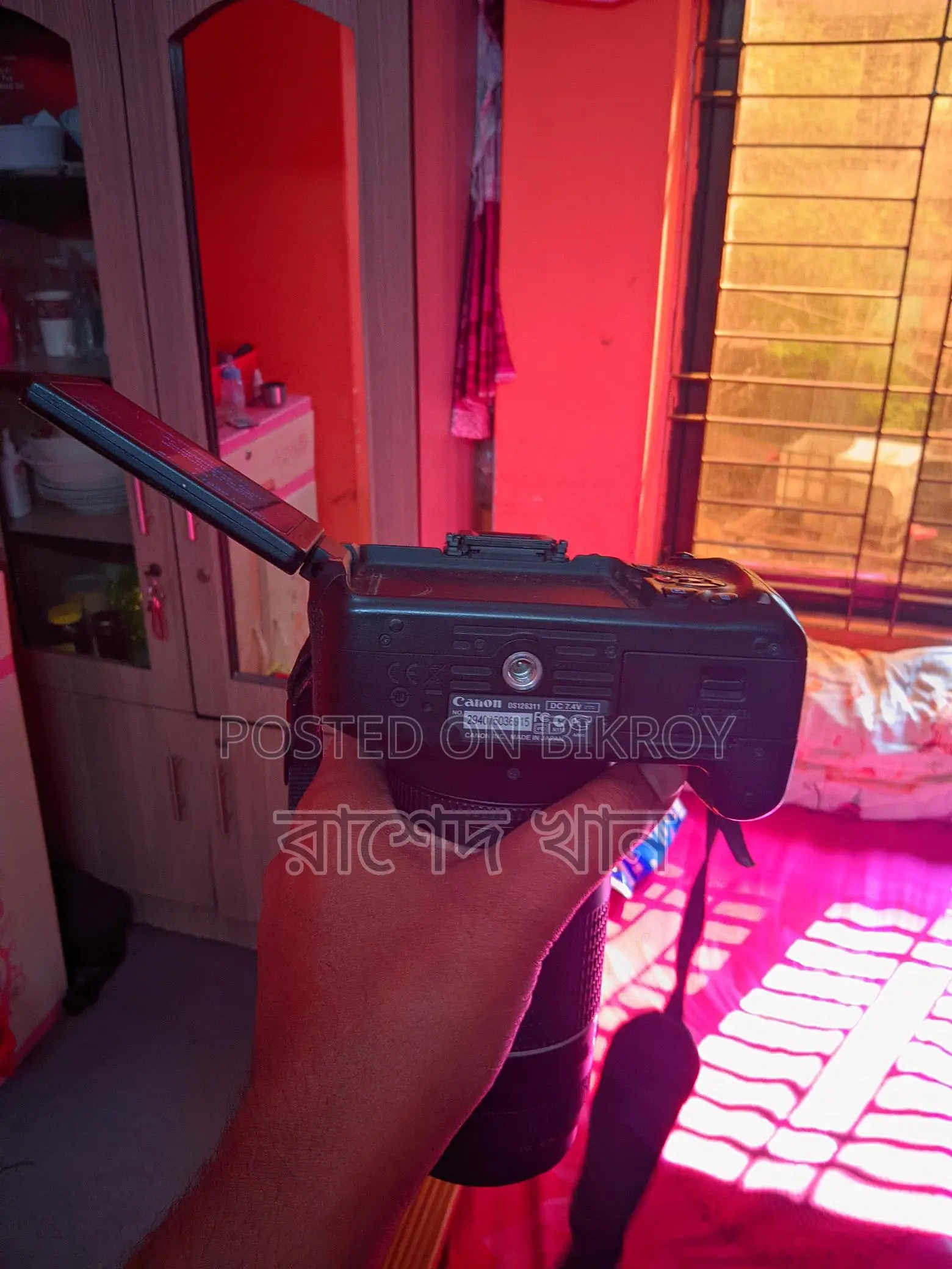 ক্যানন ক্যামেরা