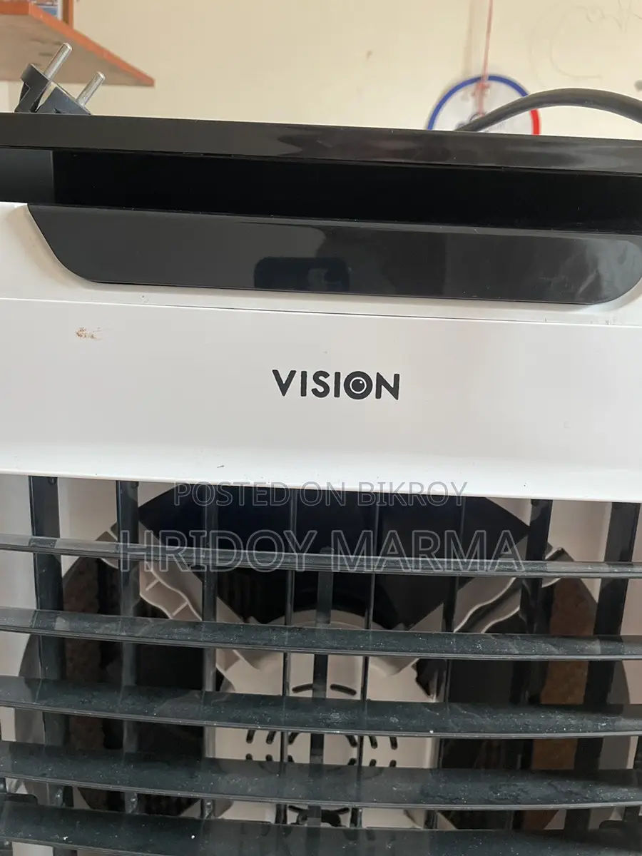 Vision Air Cooler
