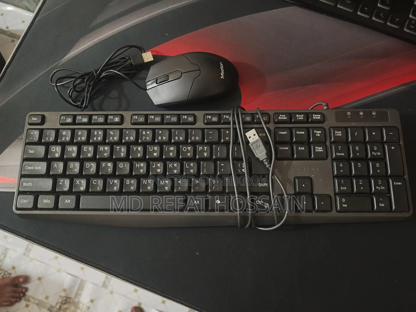 Keyboard and Mouse Used for One Month