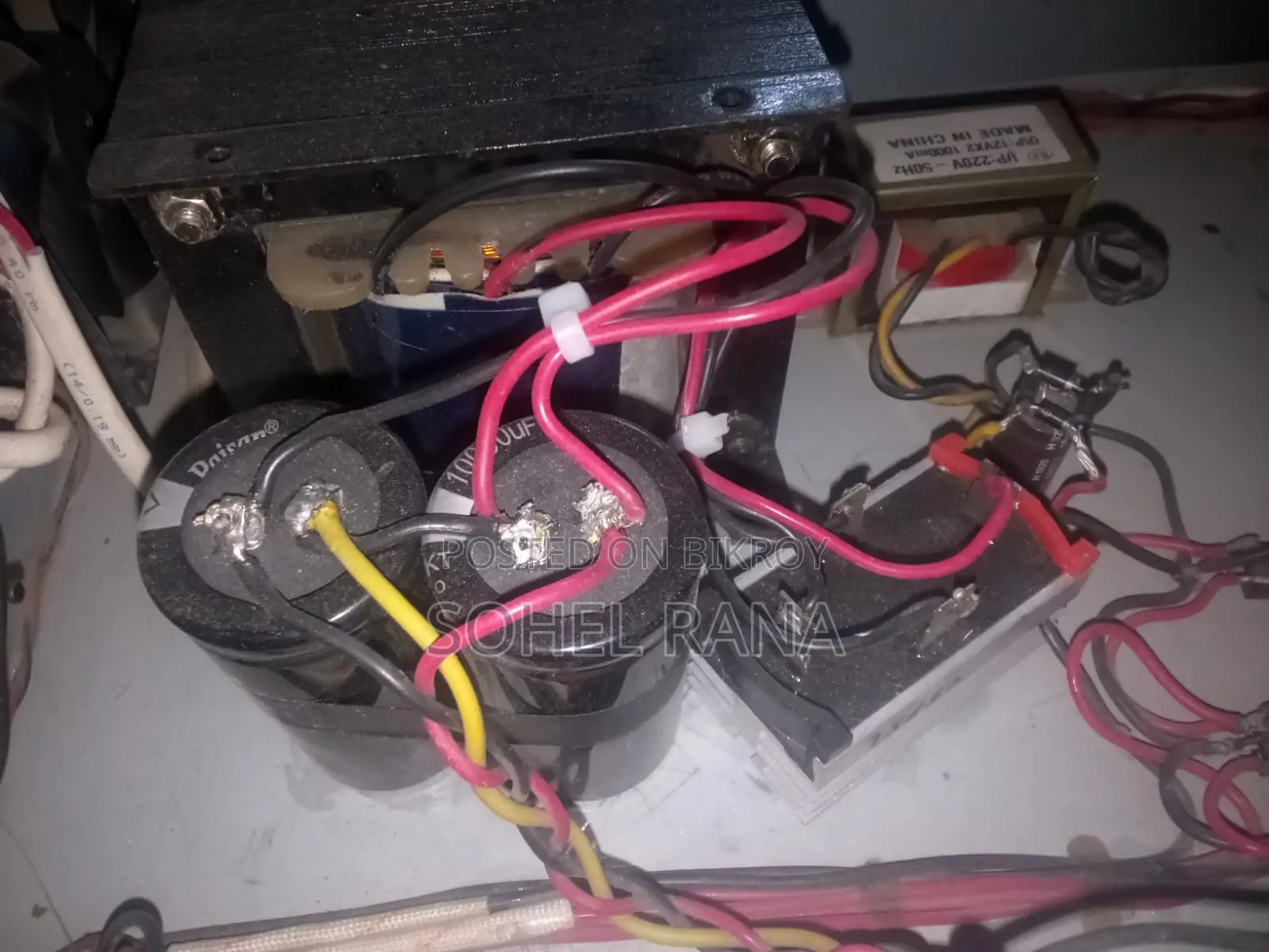 Amplifier 200 Watt Stereo