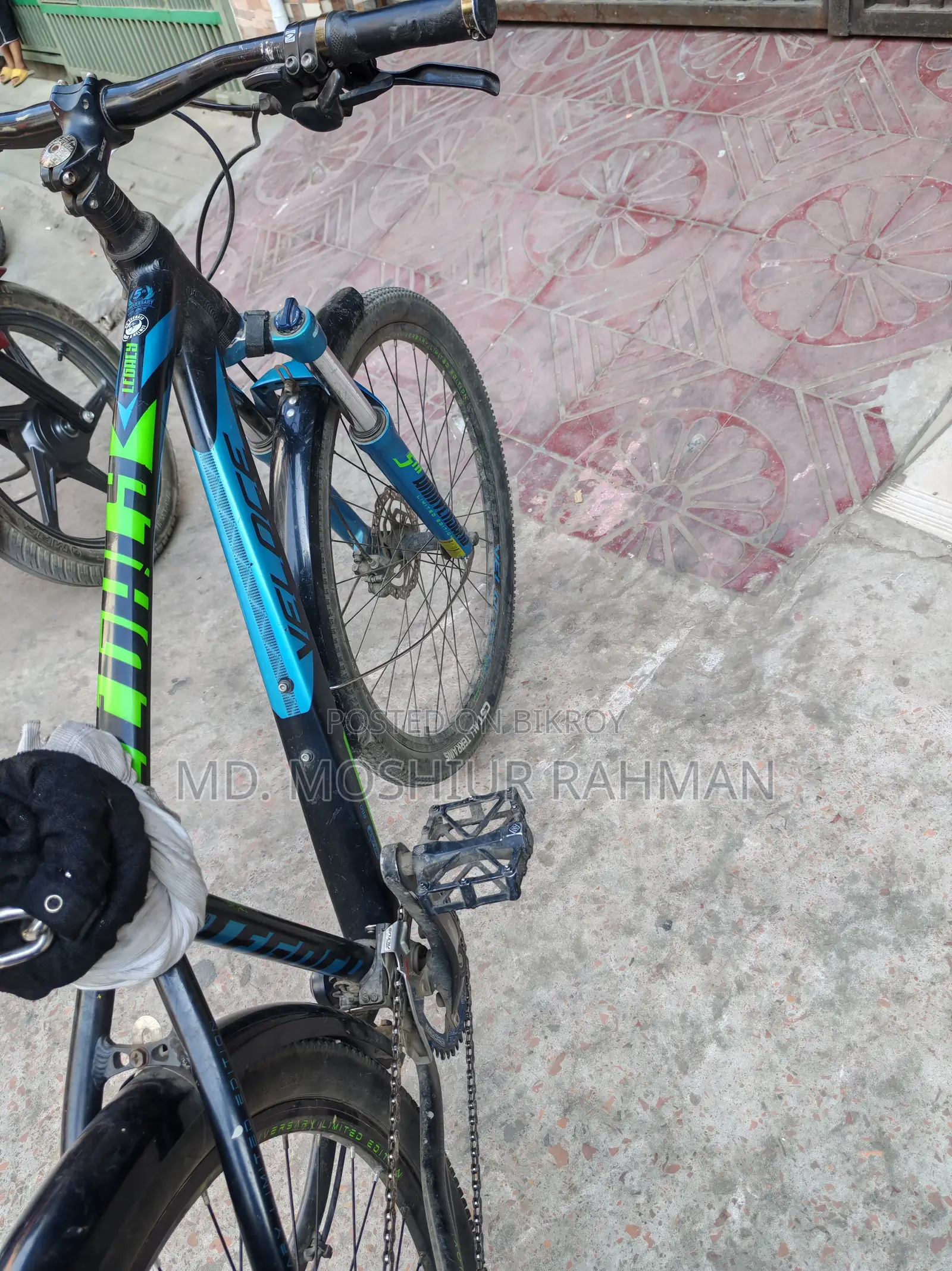 Veloce Legacy 5th Anniversary Edison
