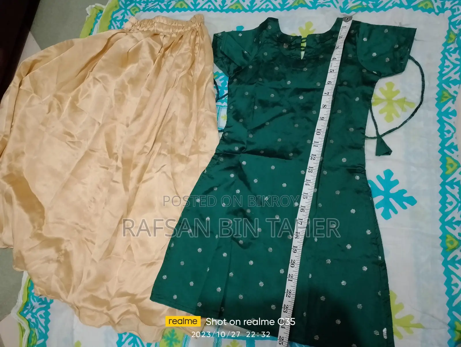 শিশুকন্যার পোশাক