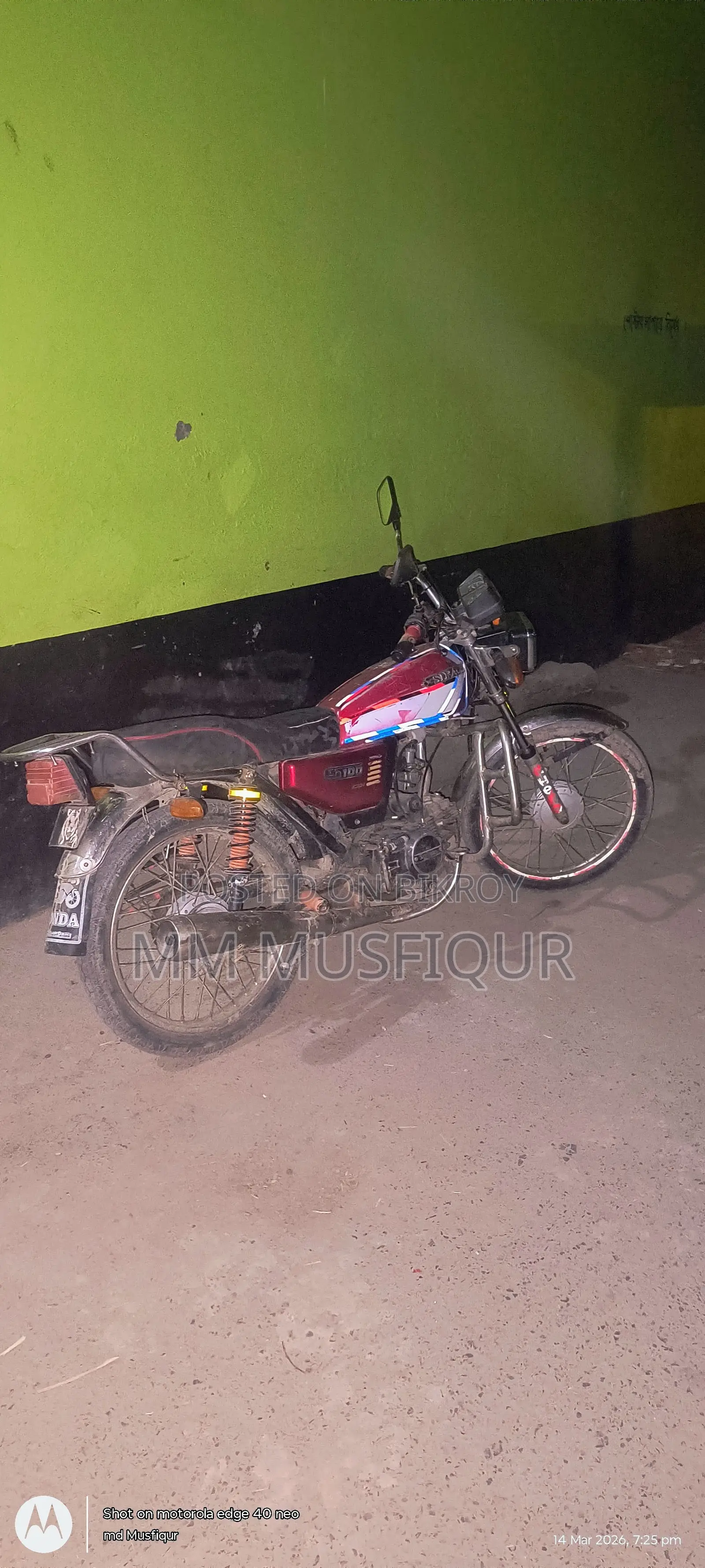 Modify bike 1995