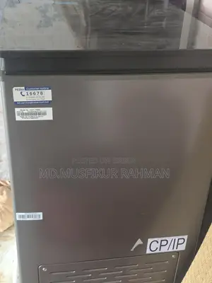 ফ্রিজ বিক্রি হবে