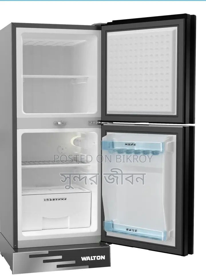 Freezer Sell
