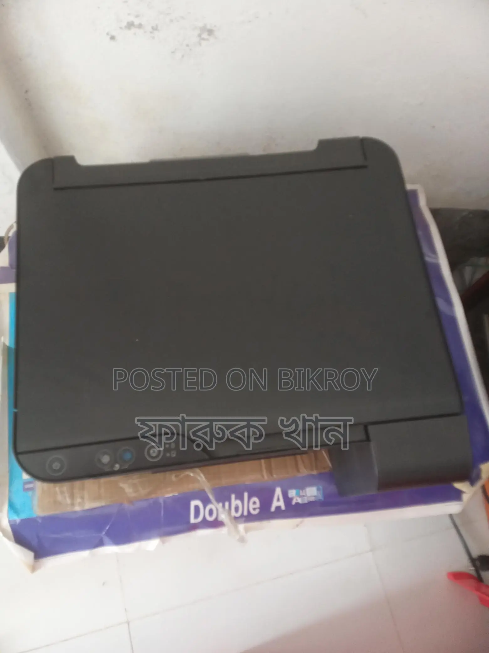 প্রিন্টার এবং স্কানার