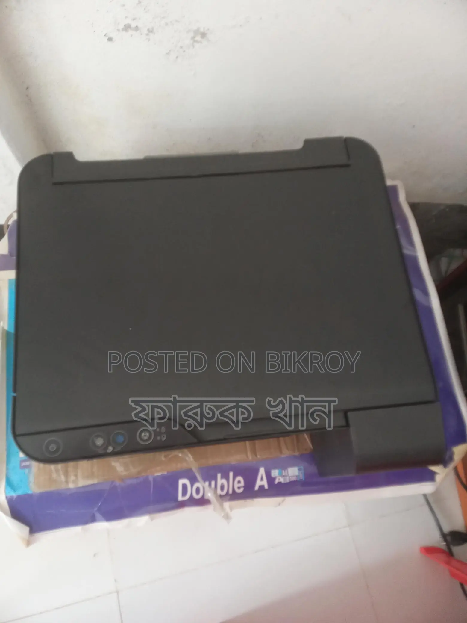 প্রিন্টার এবং স্কানার