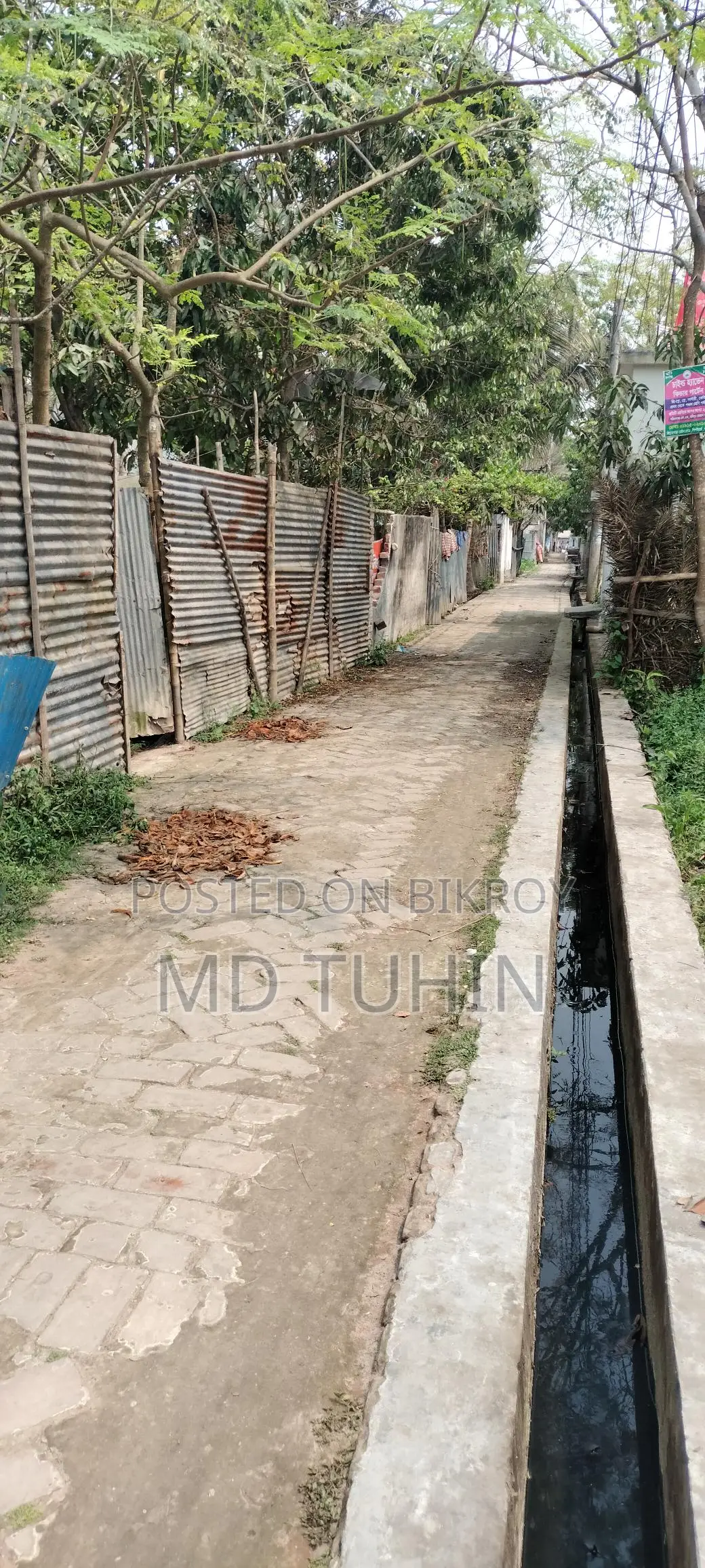 Land with House for Sale