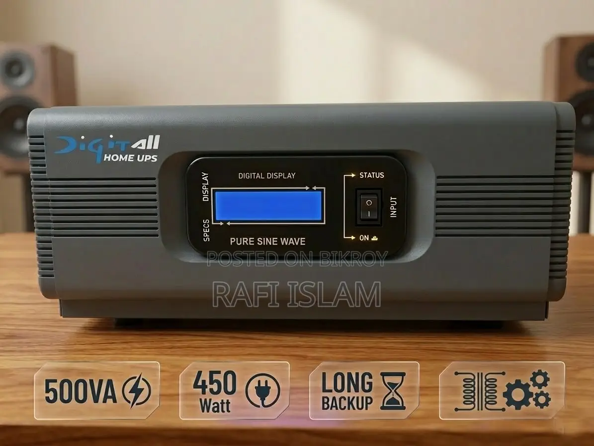 DigitAll Home UPS