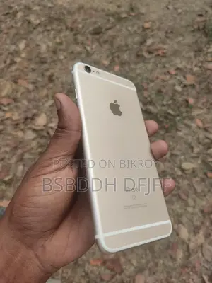 Apple iPhone 6S Plus (ব্যবহৃত)