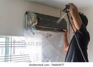 এসি সার্ভিসিং