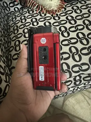 Besteker Digital Video Camera