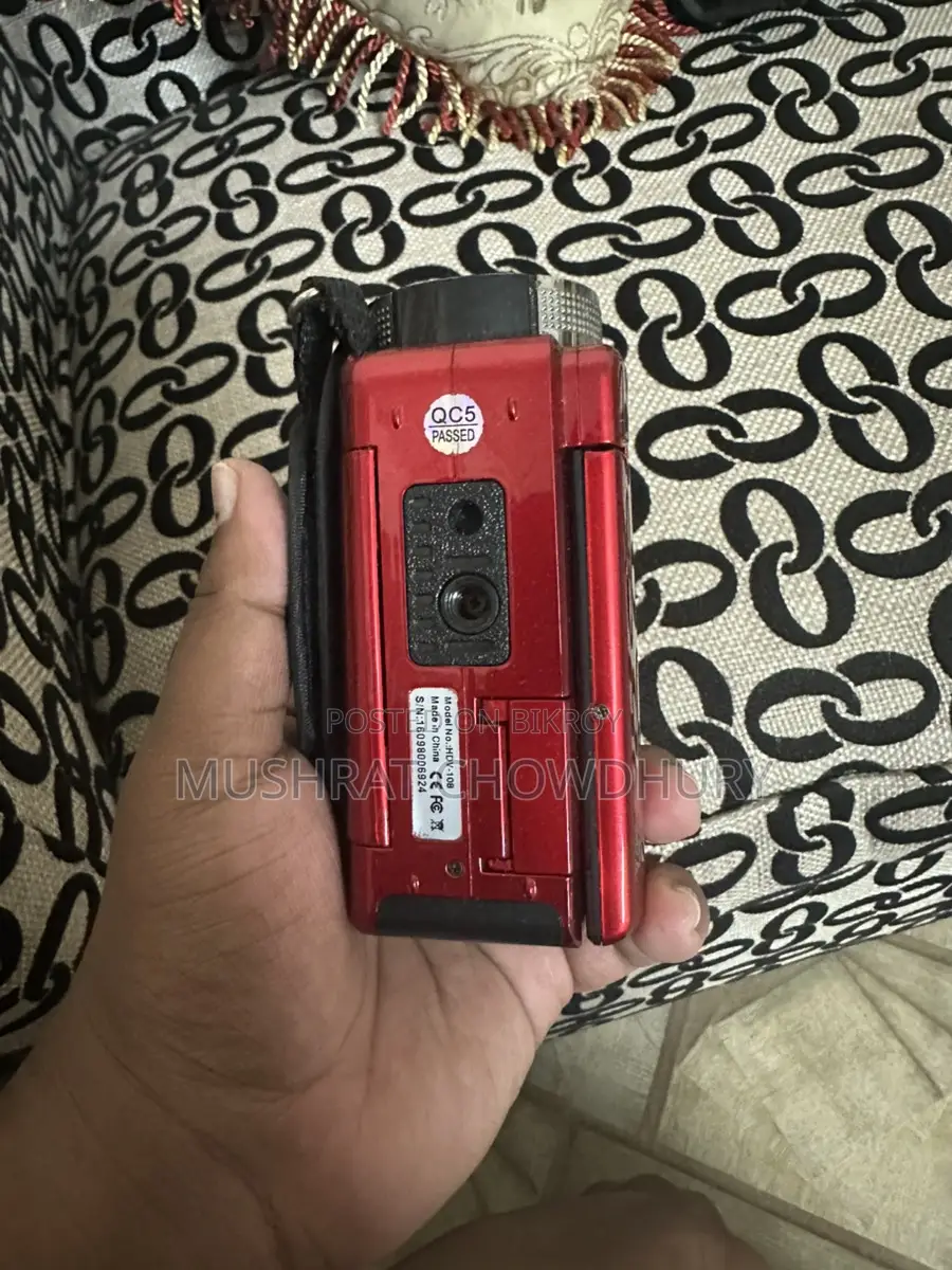Besteker Digital Video Camera