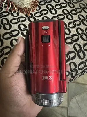 Besteker Digital Video Camera