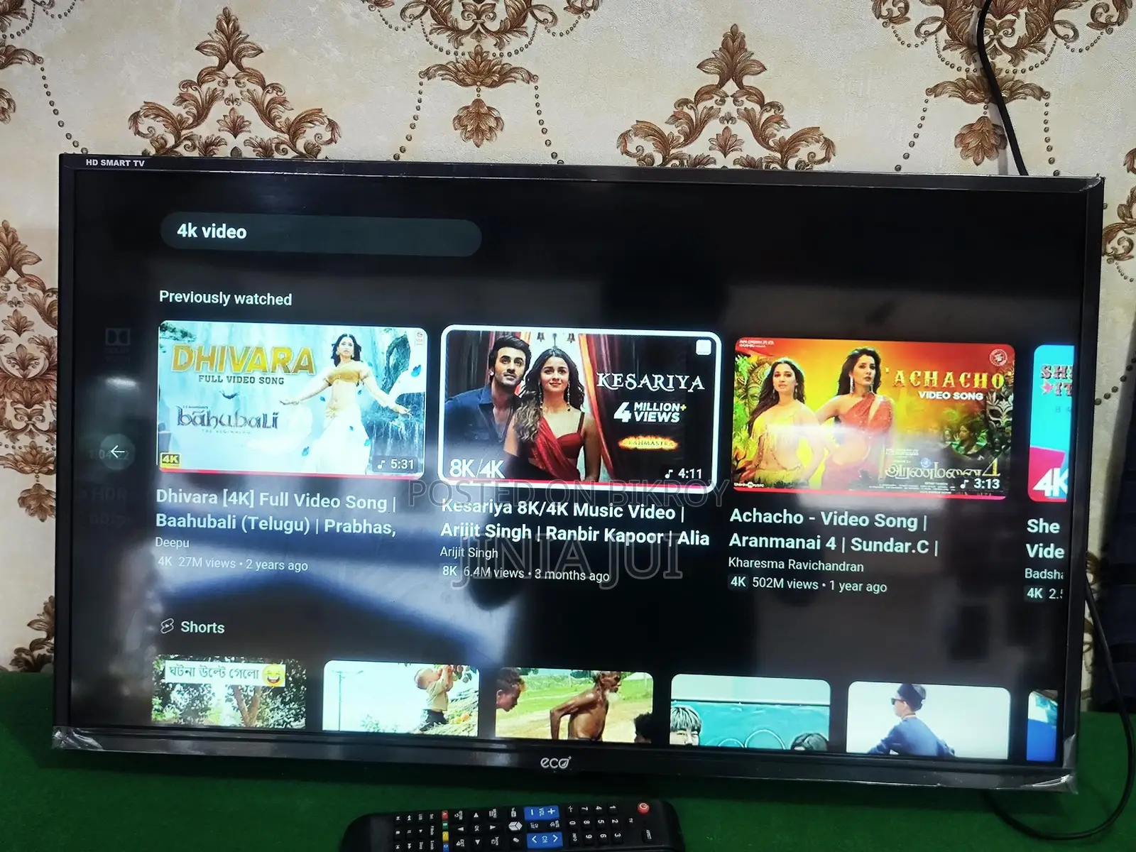 Eco+ 32" Smart LED TV with Replacement Guarantee