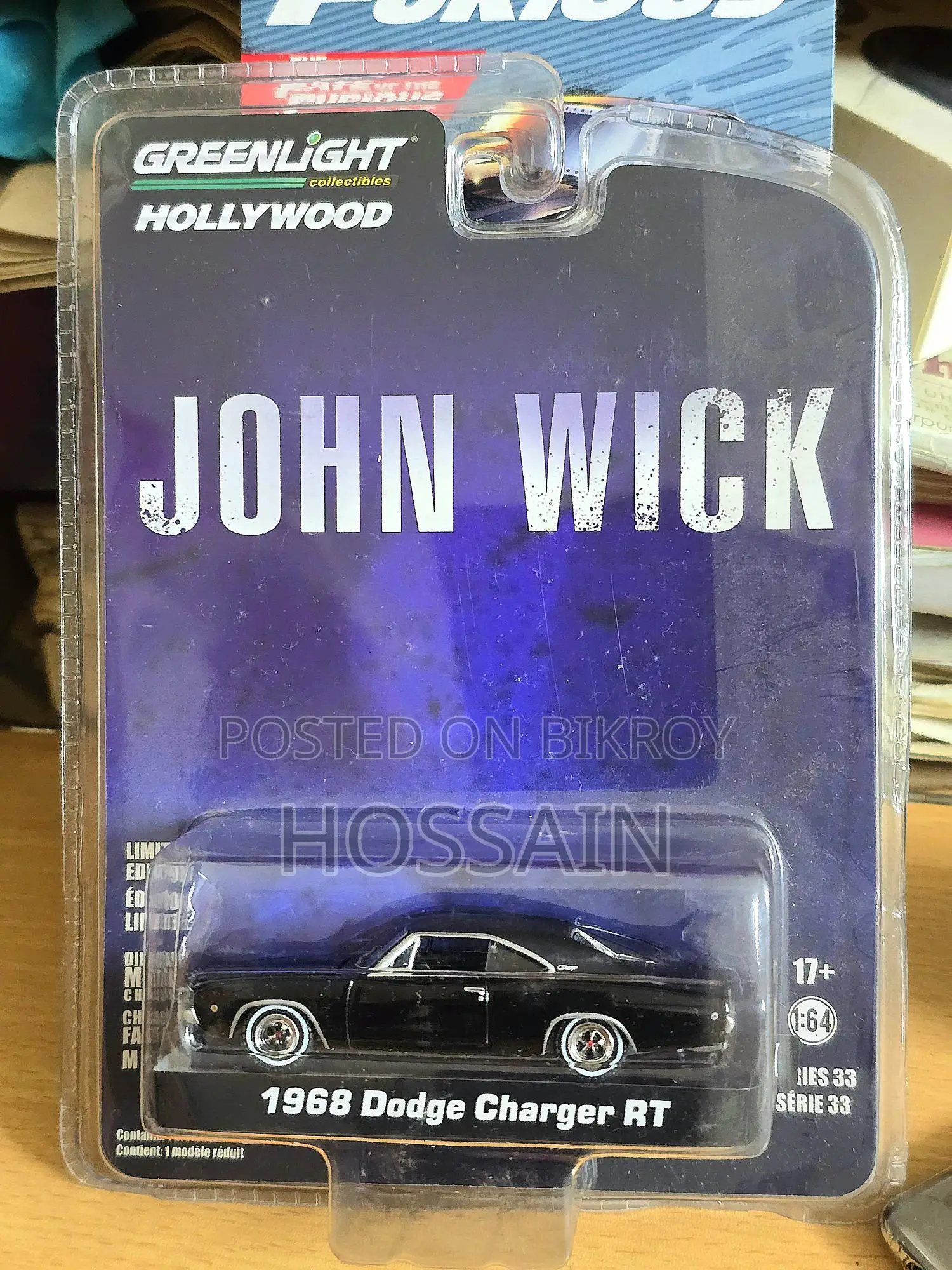 John Wick 1968 Dodge Charger - Collection Item