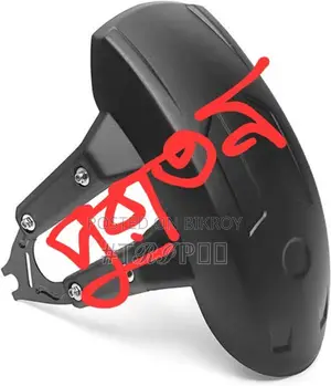 Parts Sale