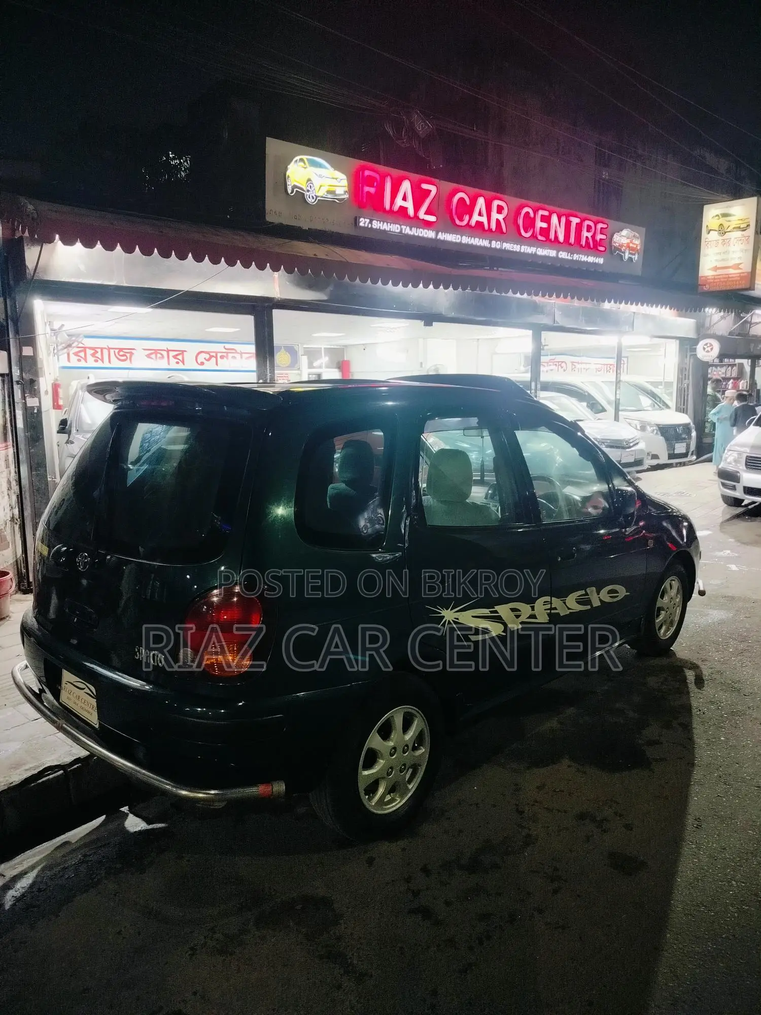 Toyota Spacio 1997