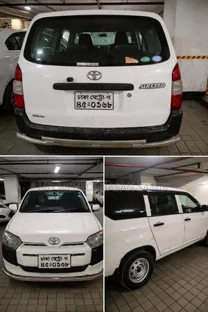 Toyota Succeed 2015