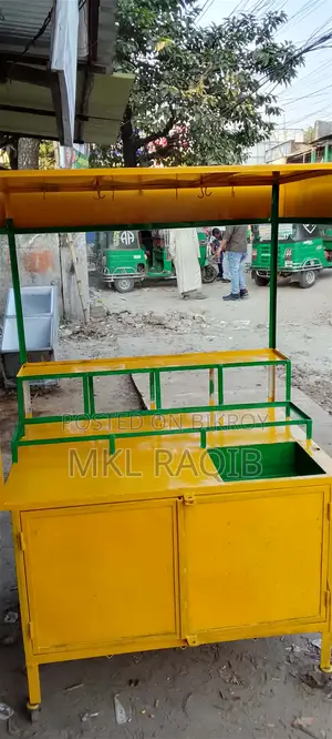 FOOD CART