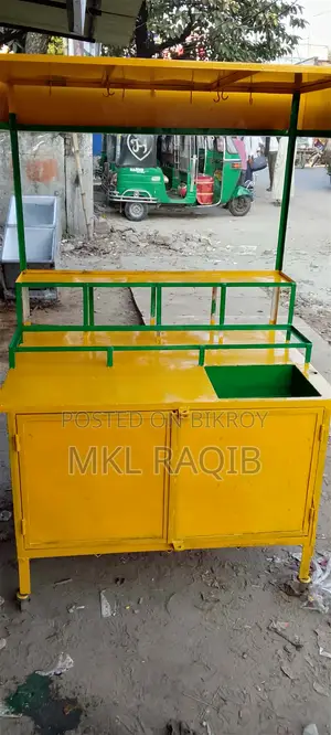 FOOD CART