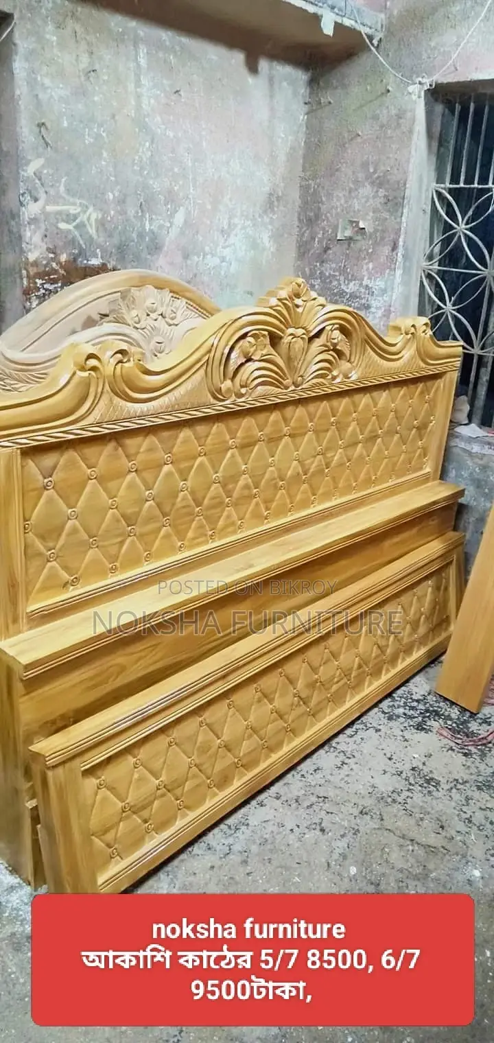 Bed Mega Sale 5/7