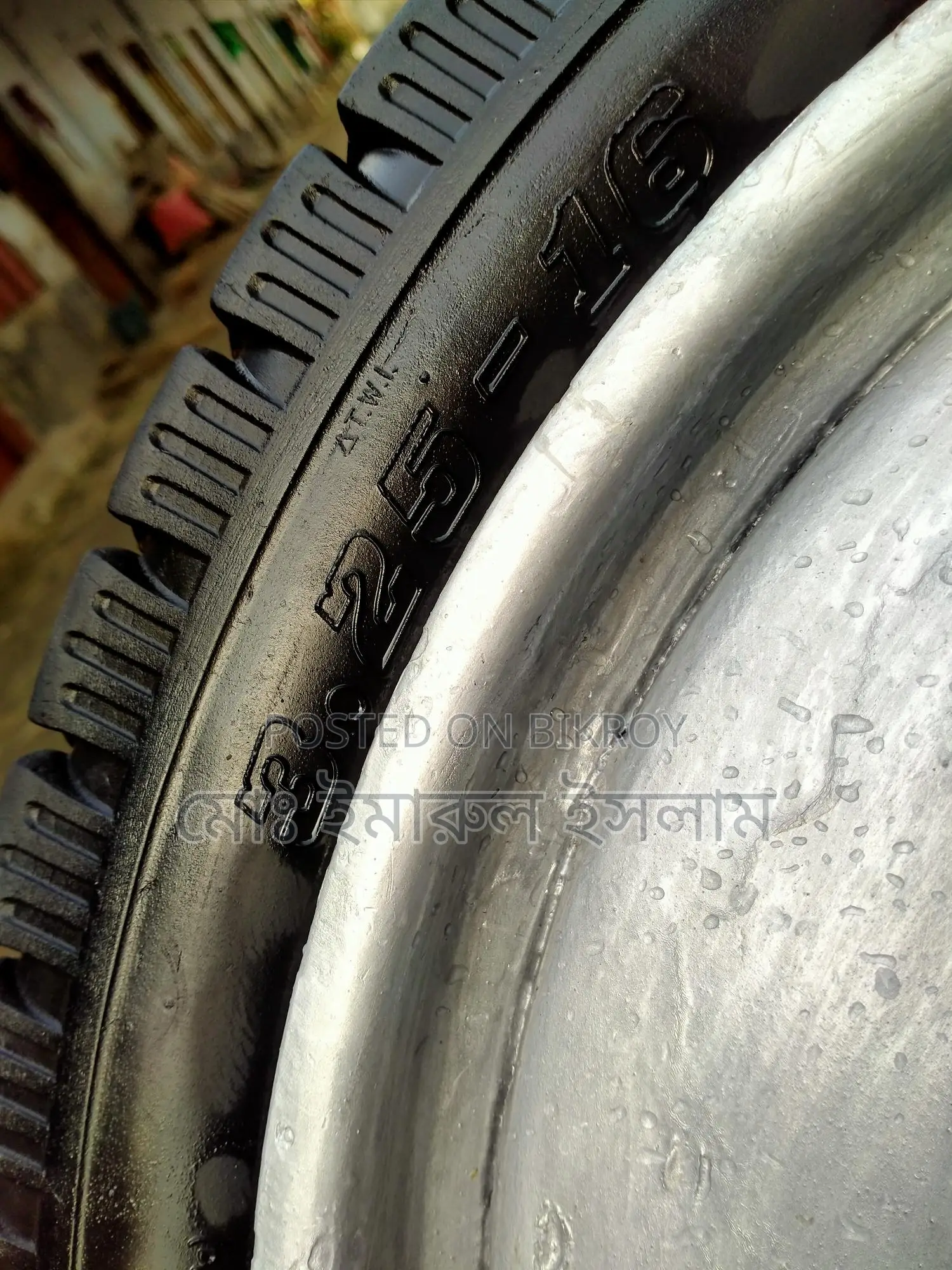 Easy Bike Wheel