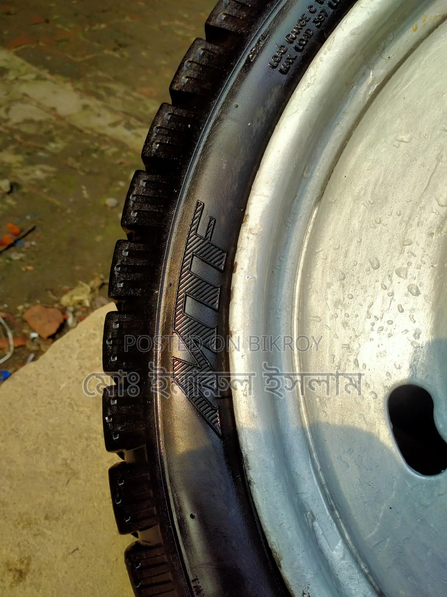 Easy Bike Wheel