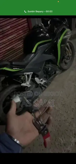 Yamaha FZS 2004