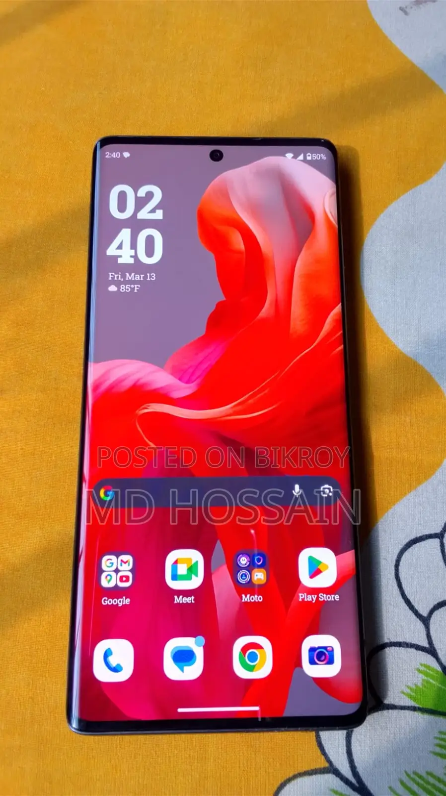 Motorola G85 . (Used)