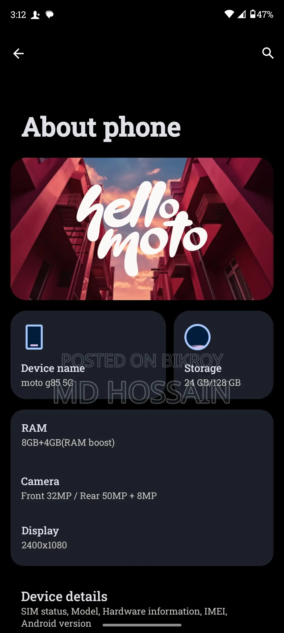 Motorola G85 . (Used)