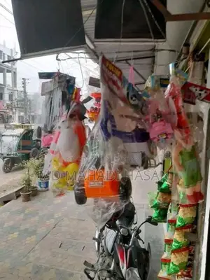 একটি কসমেটিক দোকানের মালামাল বিক্রয় করা হবে।