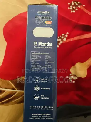 Walton Capsule Light ... 15 Watt Water & Dust Proof.