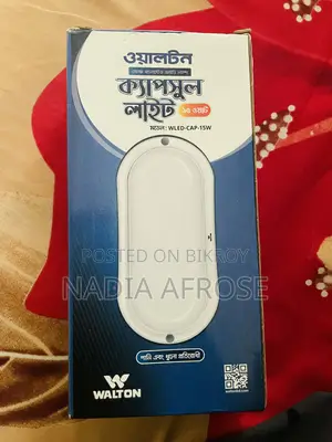 Walton Capsule Light ... 15 Watt Water & Dust Proof.