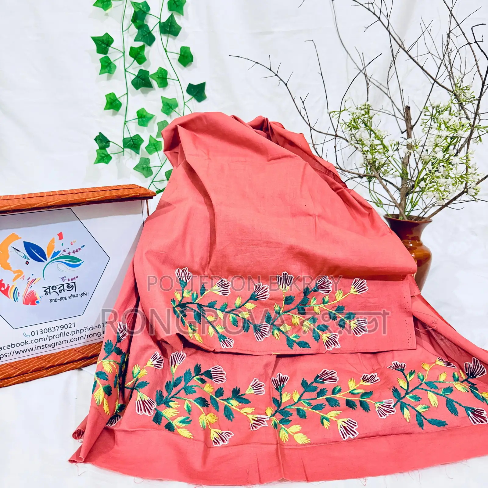 Hand-Embroidered Blouse Piece
