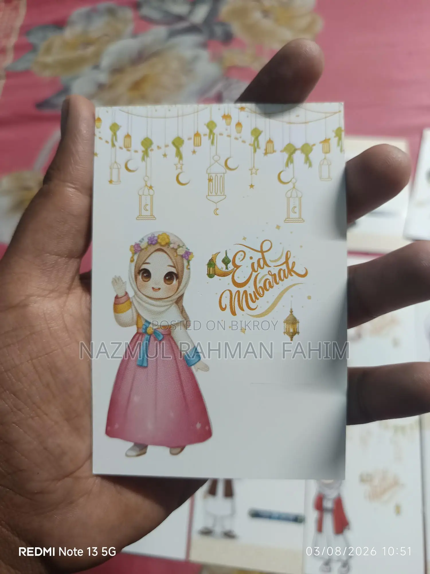 Eid Salami Card Available