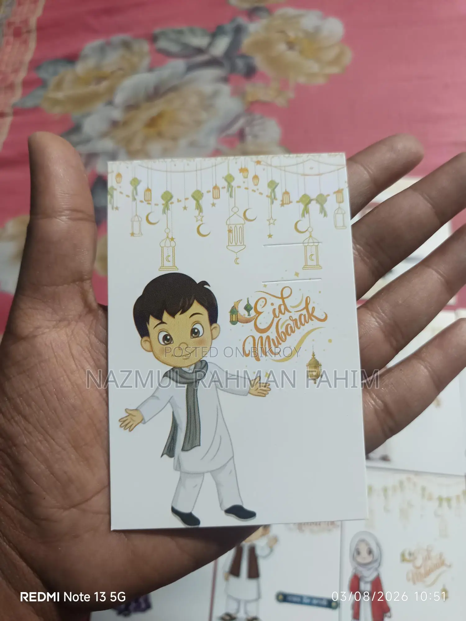 Eid Salami Card Available
