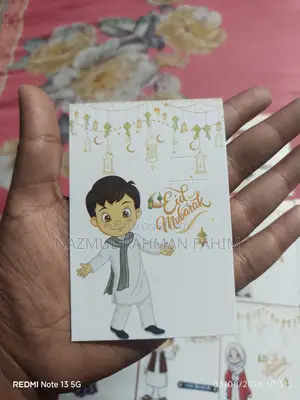 Eid Salami Card Available