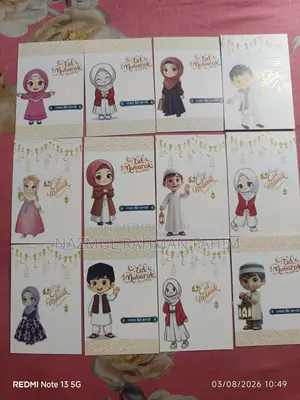 Eid Salami Card Available