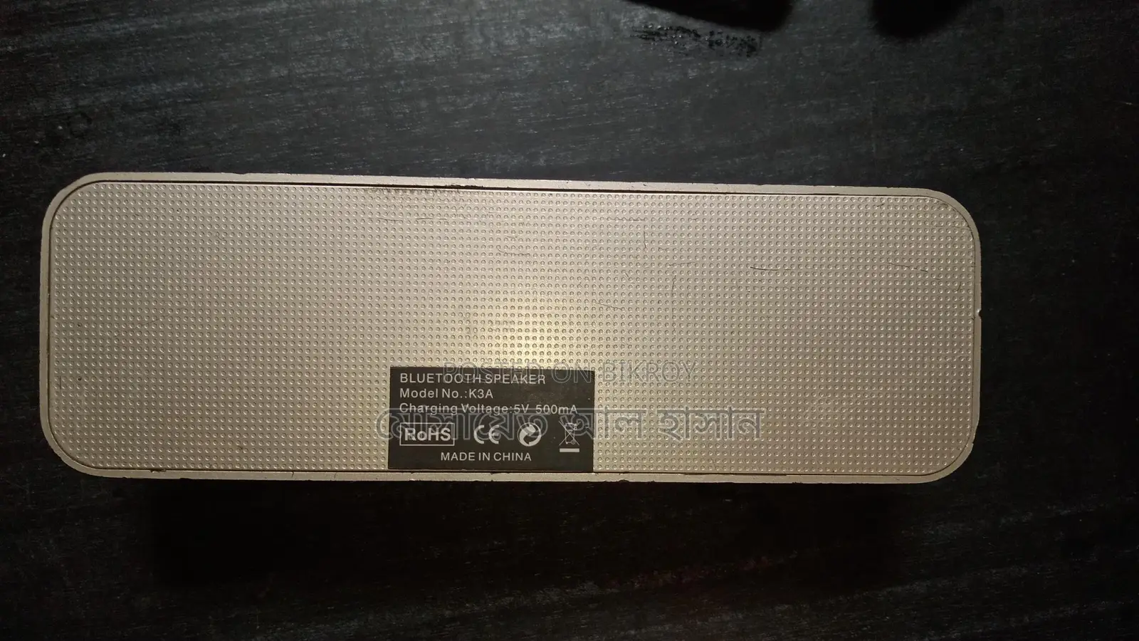 Rohs Bluetooth Speaker