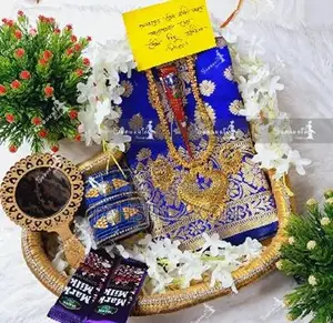 Saree, Bangle, and Cosmetics Combo