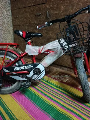 Bicycle is like new