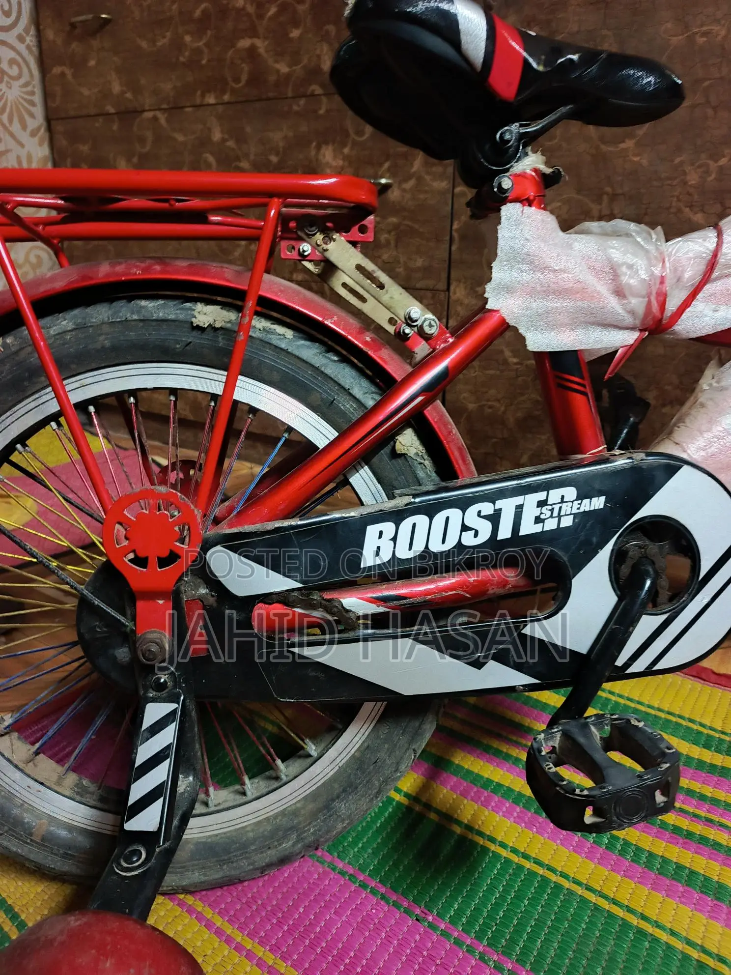 Bicycle is like new