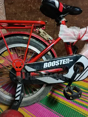 Bicycle is like new