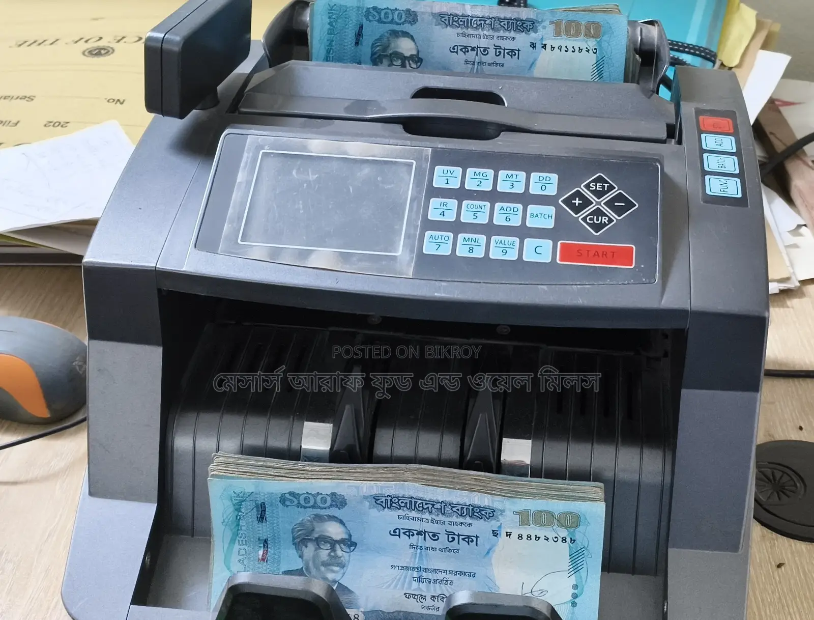 Money Counting Machine for Sale