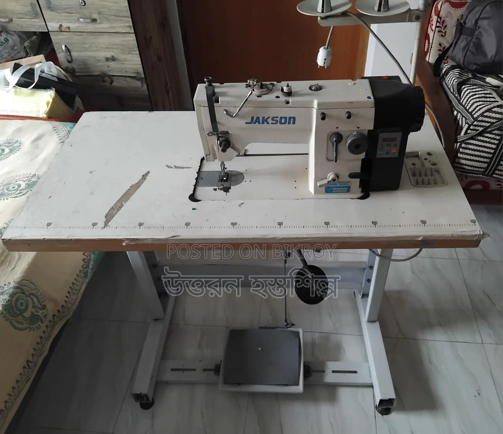 Sewing Machine for Sale